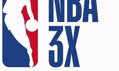 独家NBA直播频道，为你呈现最新最热门的比赛现场！(nba直播频道直播)