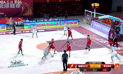 免费高清看篮球直播-(中国官方网站)(看篮球直播的网址)