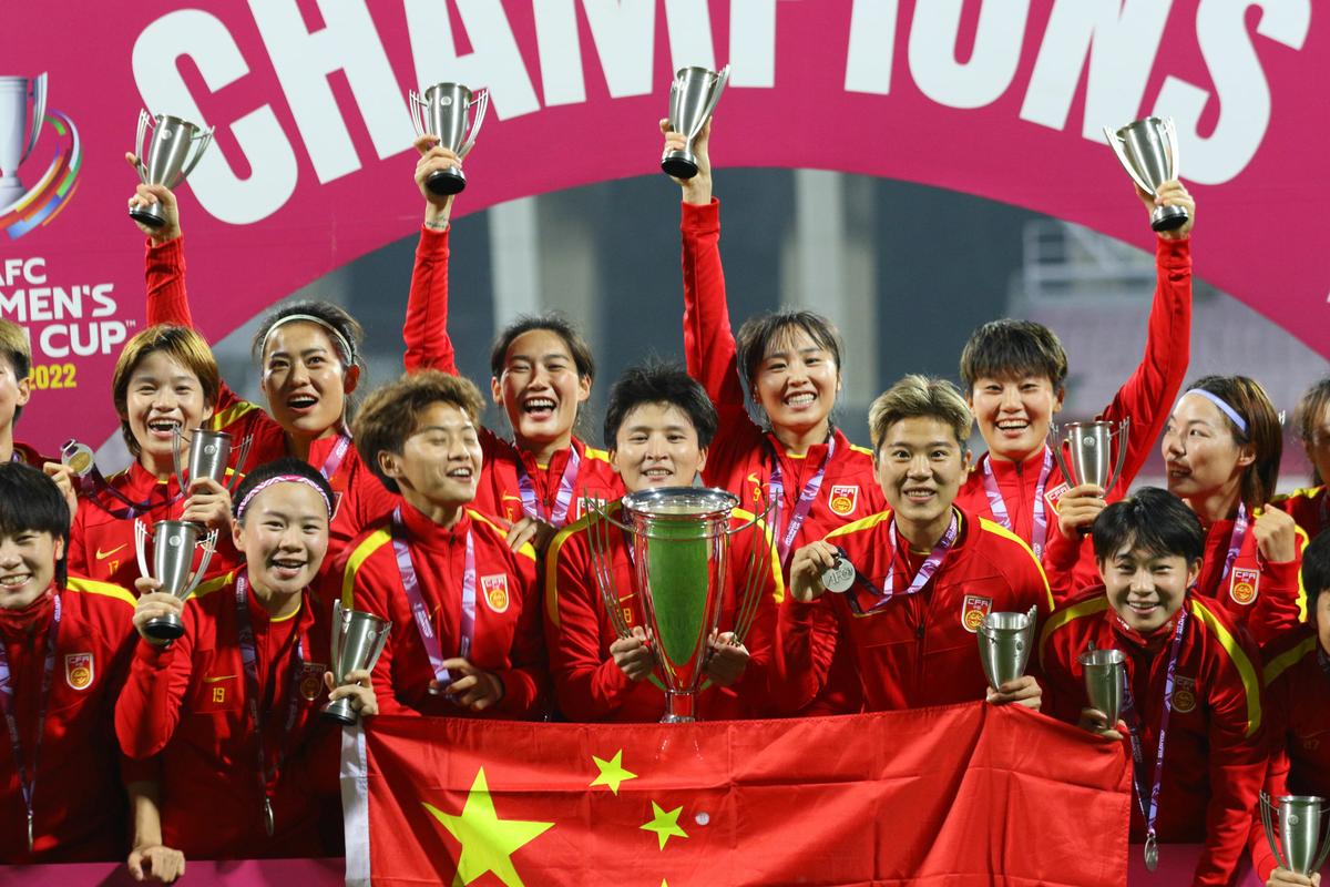 中国女足欧洲杯结果怎么样_中国女足欧冠